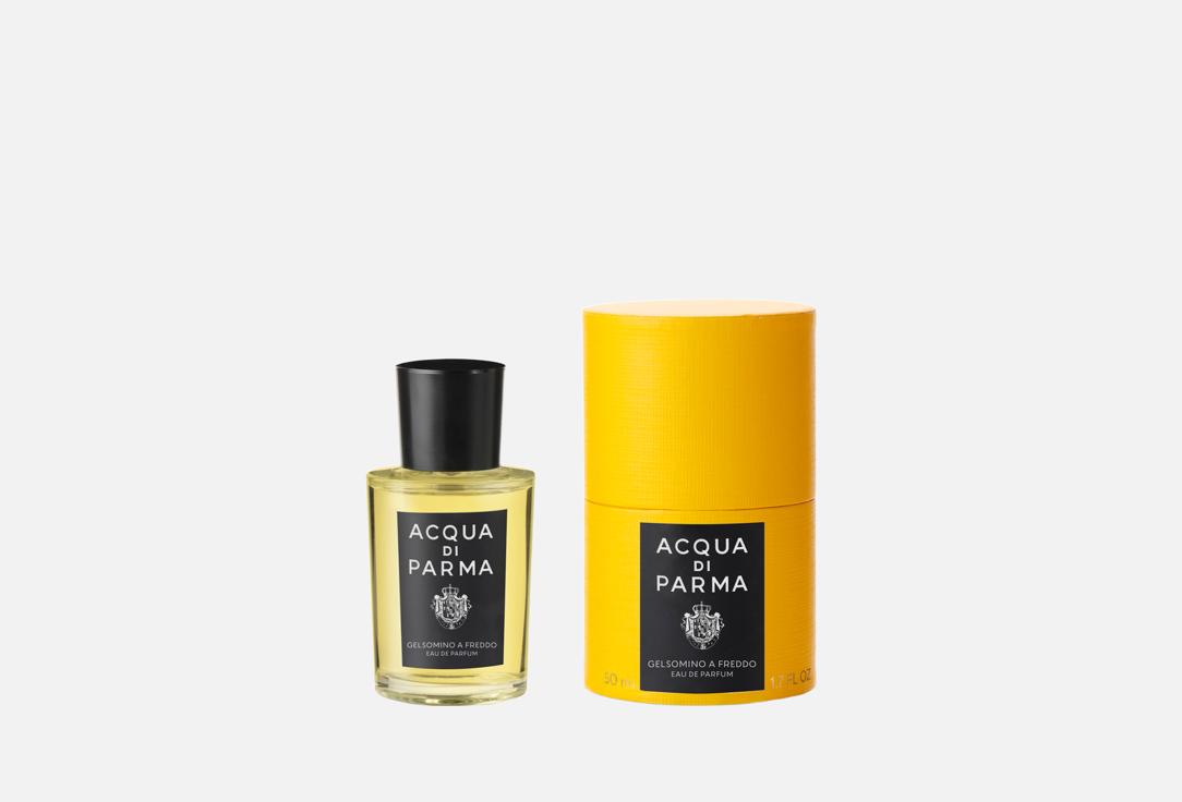 ACQUA DI PARMA Gelsomino A Freddo 50 мл — фото 2