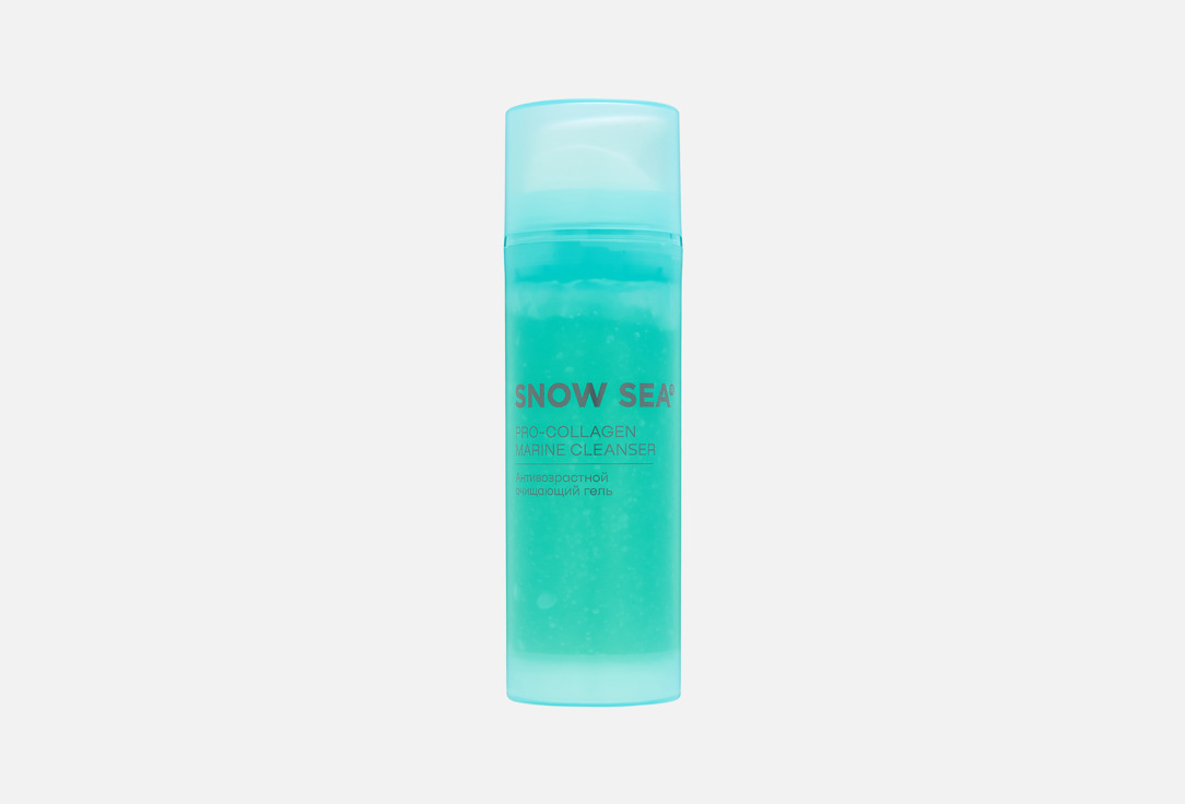 Pro-Collagen 150 мл