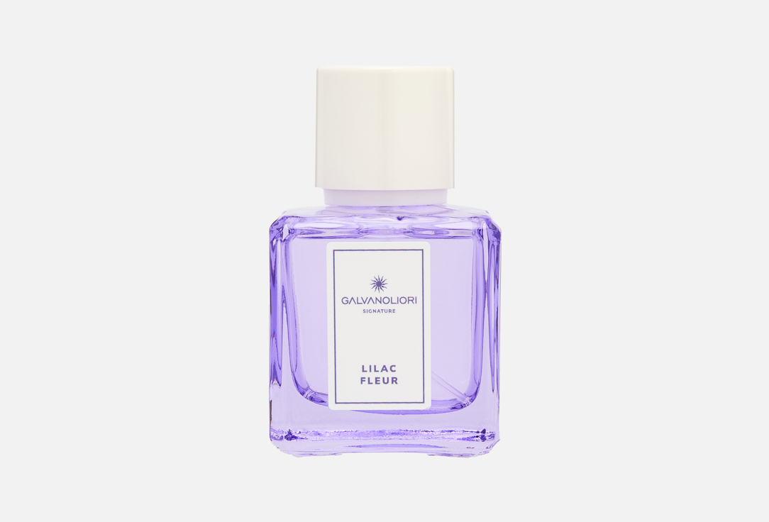 Lilac fleur 50 мл