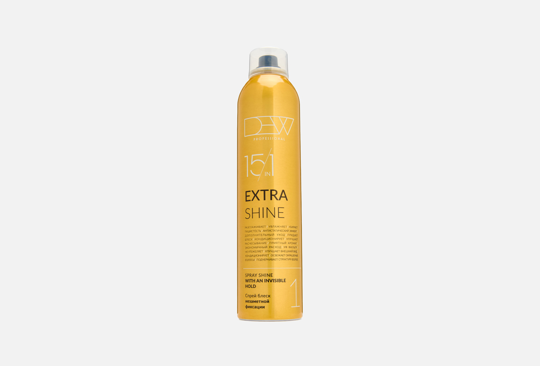 Extra shine 300 мл
