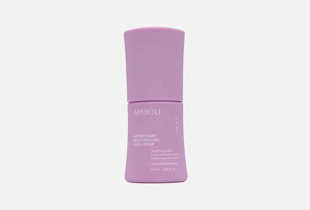Yuzu & Resveratrol 50 мл