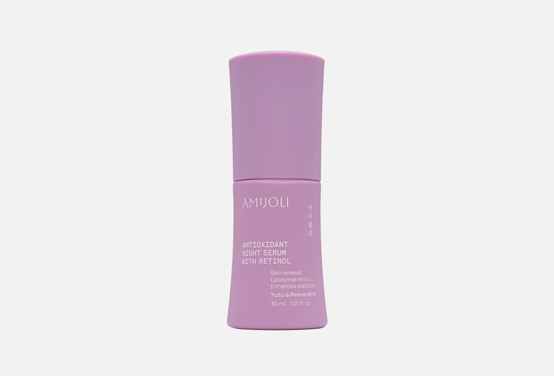 Yuzu & Resveratrol, Retinol 30 мл