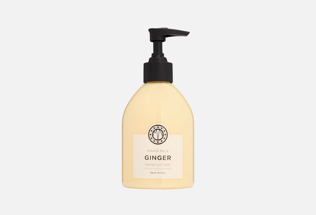Ginger 300 мл