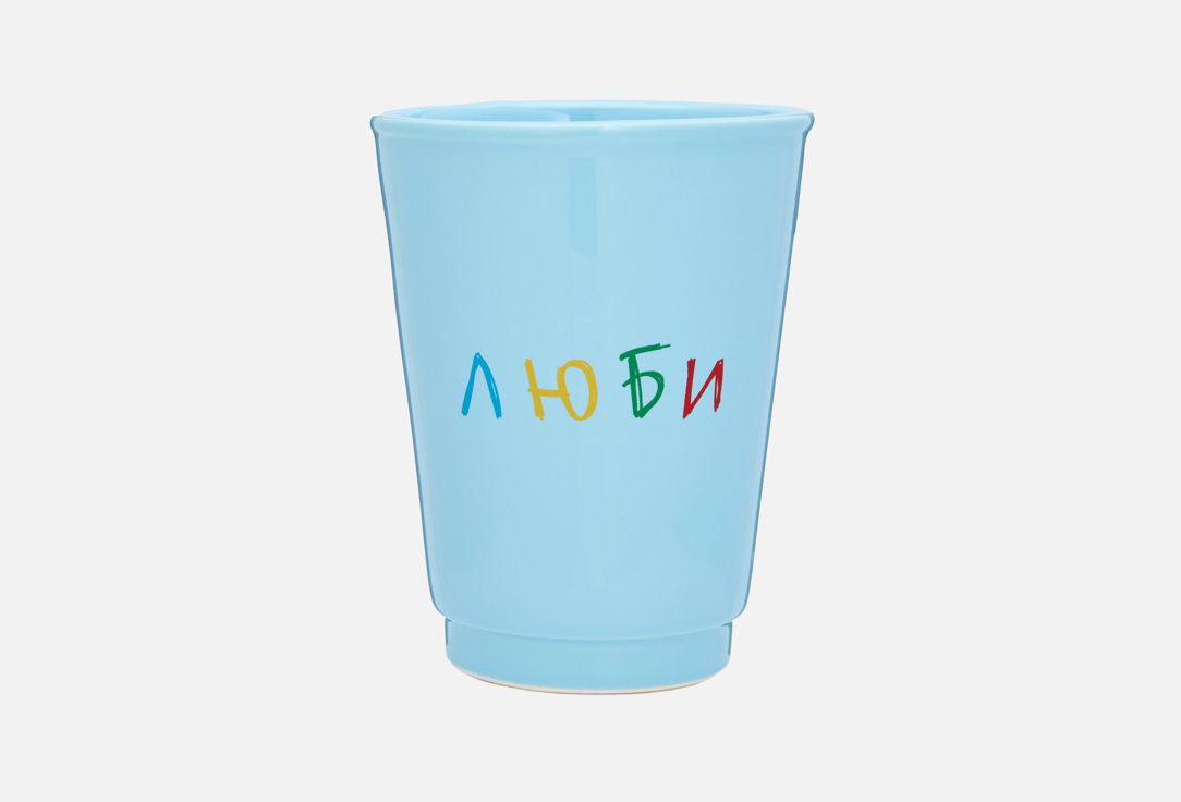 Люби, голубой 1 шт