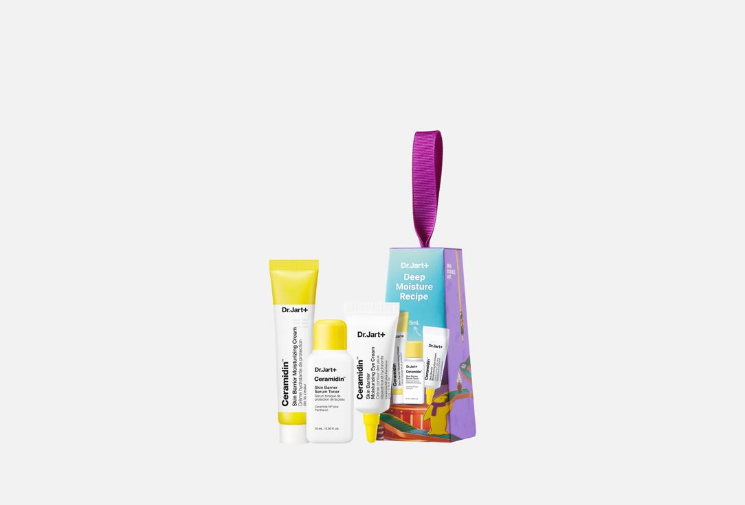 Ceramidin Deep Moisture Recipe 3 шт