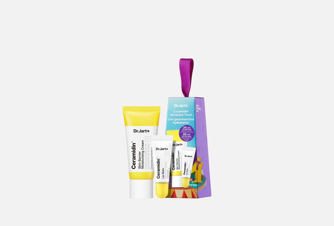 Ceramidin Moisture Treat 2 шт