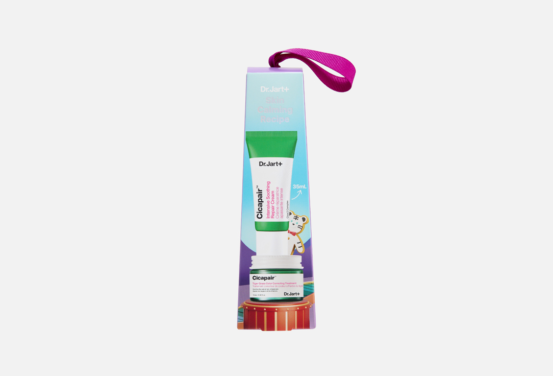 Cica Skin Calming 2 шт