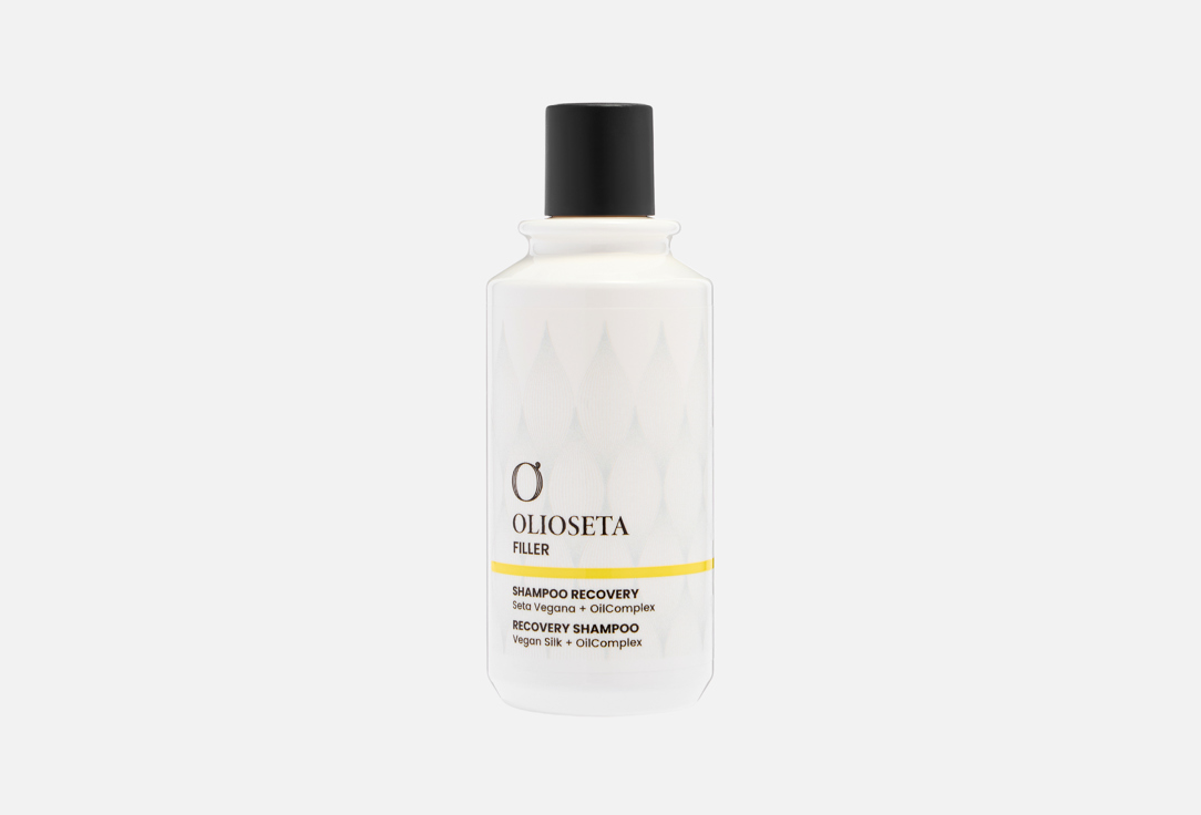 OLIOSETA FILLER 250 мл