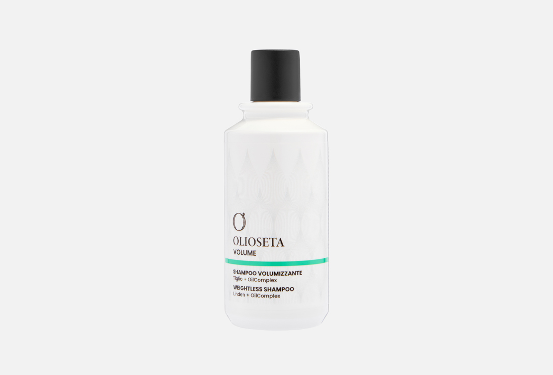 OLIOSETA VOLUME 250 мл