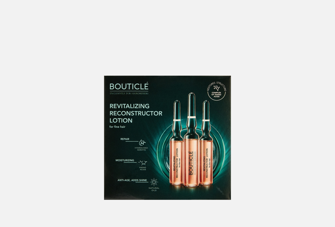 Revitalizing 10 шт
