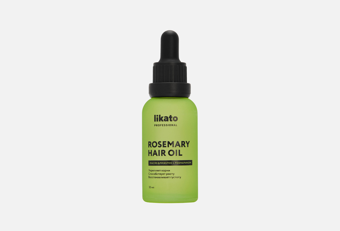 ROSEMARY 30 мл