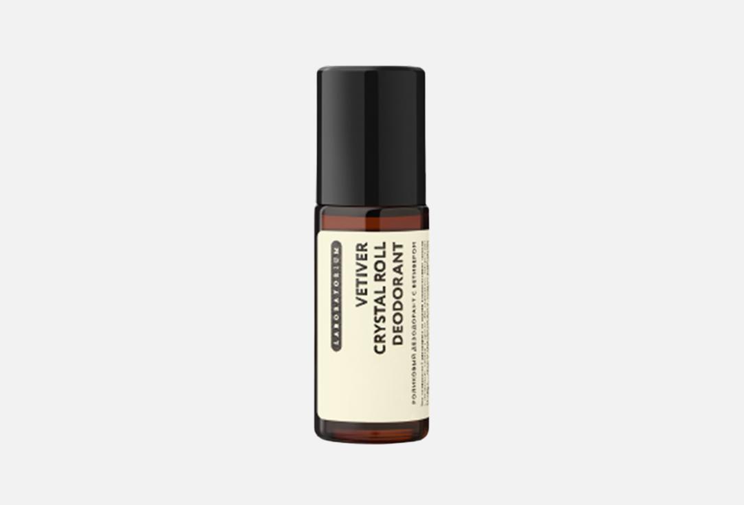 Vetiver 30 мл