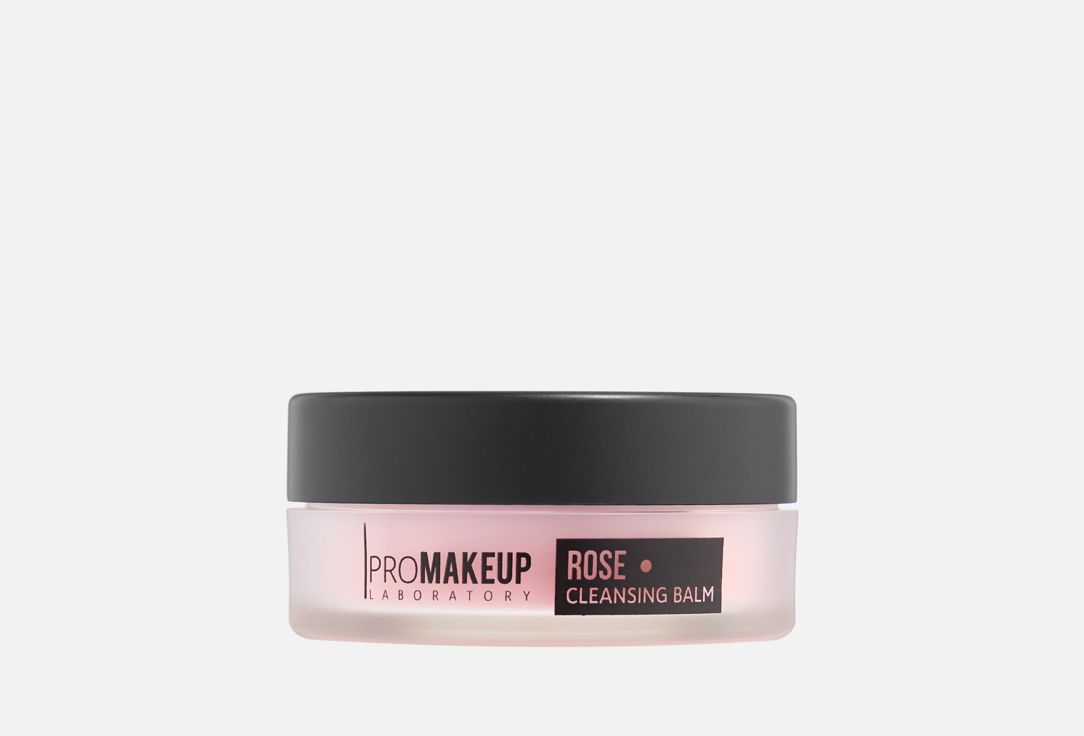 Rose cleansing balm 55 г