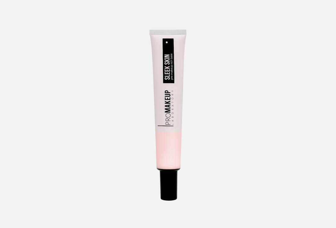 Sleek skin rose limited edition 50 мл