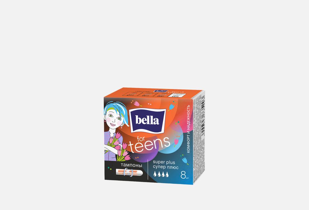 For teens, super plus 8 шт