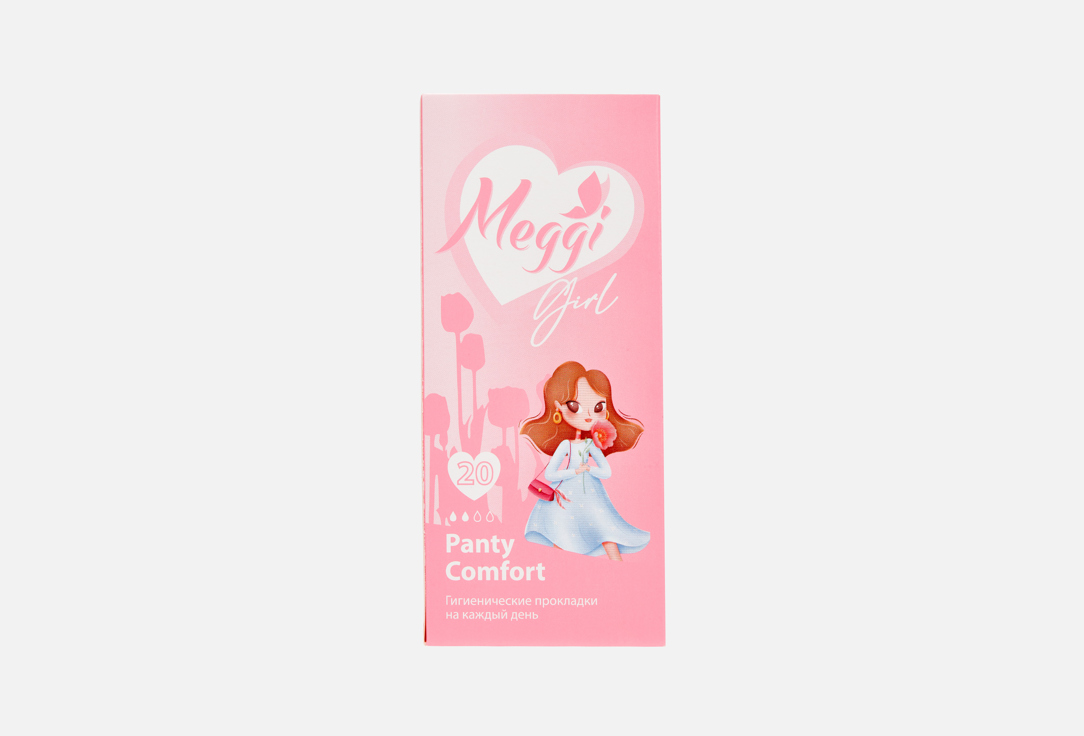 Panty GIRL Comfort 20 шт