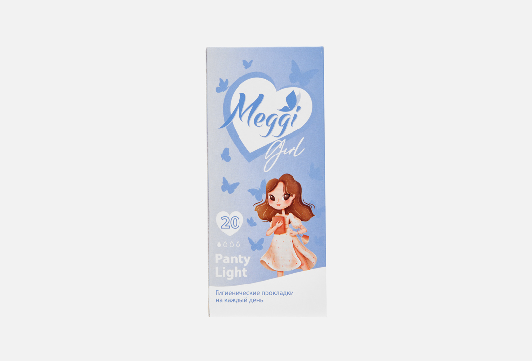 Panty GIRL Light 20 шт