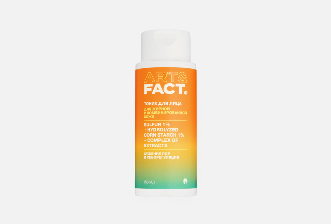 Sulfur 1% + hydrolyzed corn starch 1% + complex of extracts 150 мл