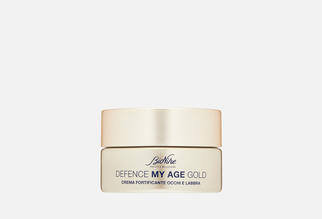 Defence my age gold fortifying 15 мл