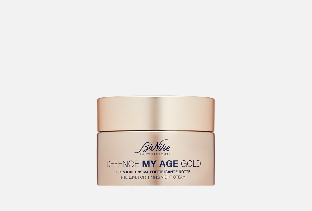 Defence my age gold 50 мл