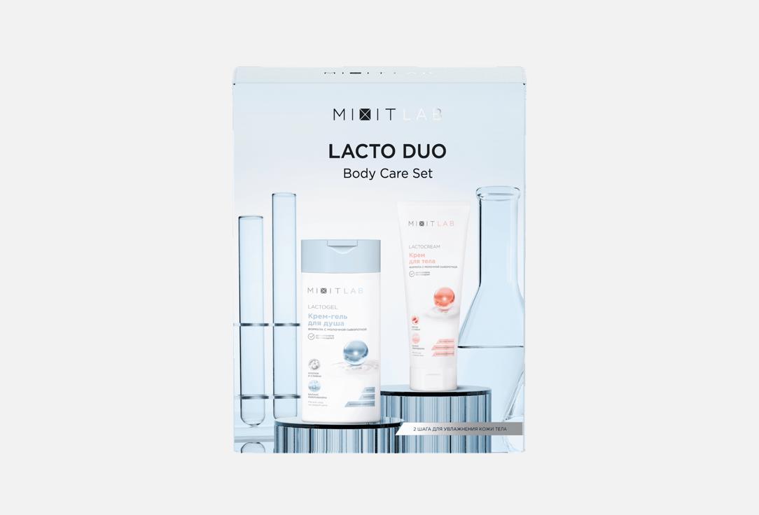 LAB, Lacto Duo 2 шт