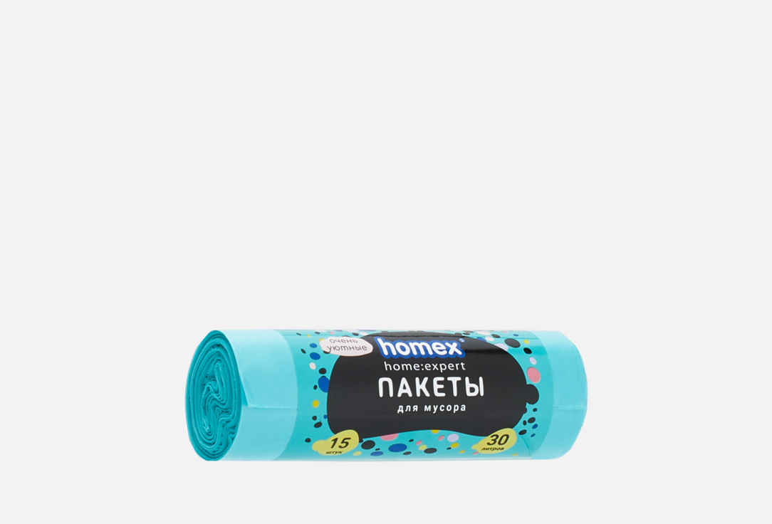 Очень Уютные 15 шт