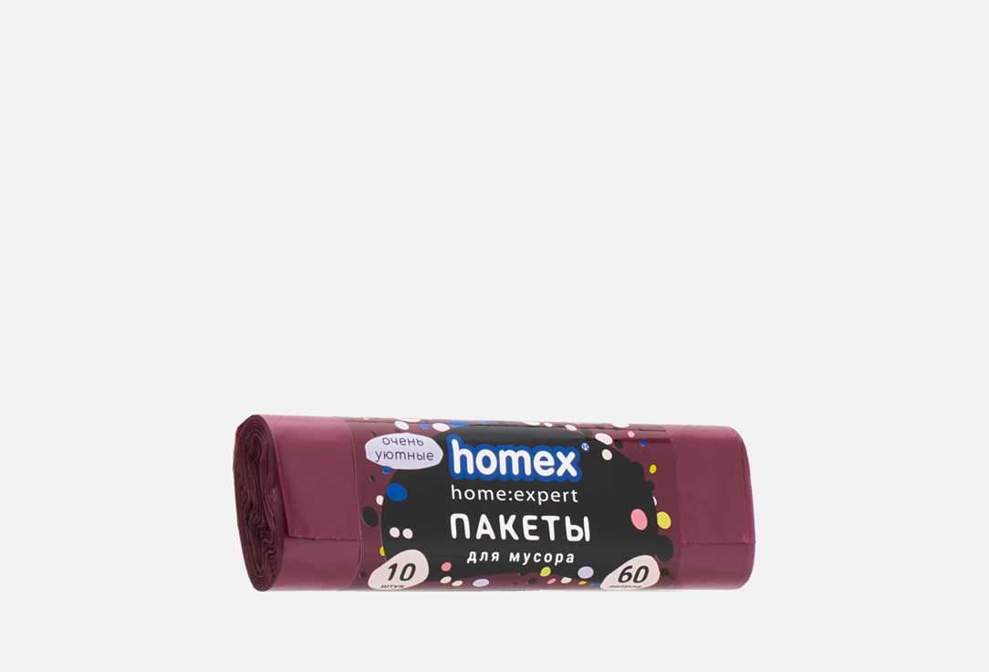 Очень Уютные 10 шт