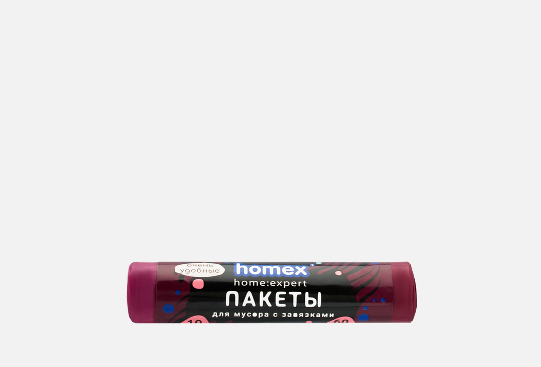 Очень Удобные 10 шт
