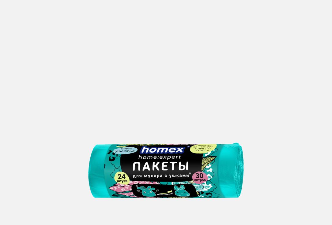 Очень Ушастые 24 шт