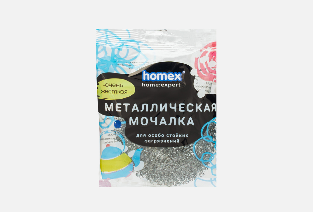 ОЧЕНЬ ЖЕСТКАЯ 1 шт