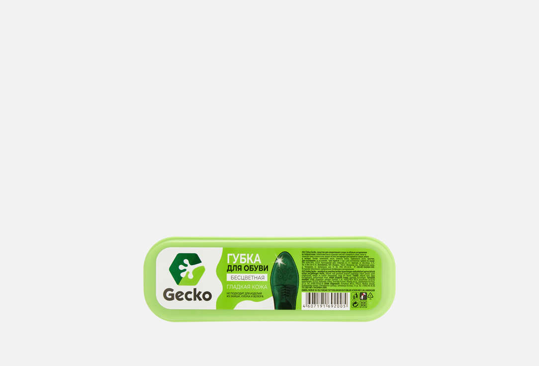 Gecko, Бесцветная 1 шт