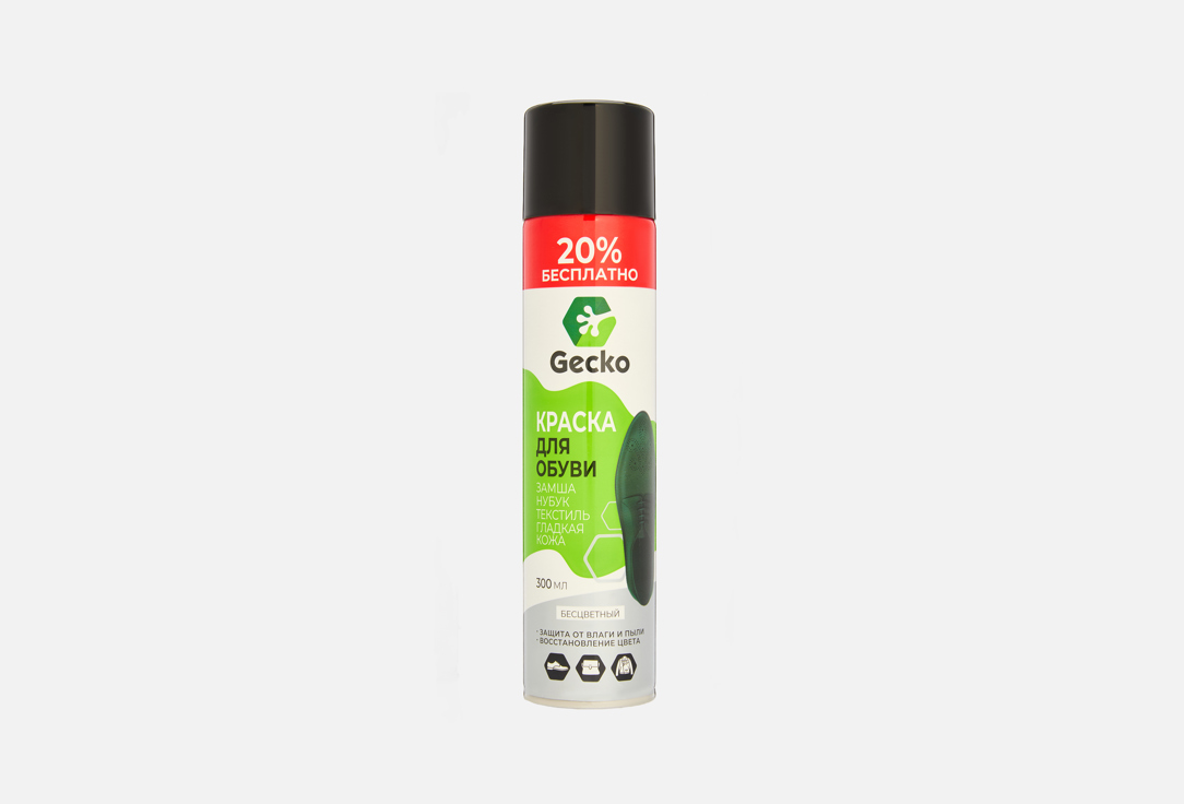 Gecko, бесцветная 300 мл