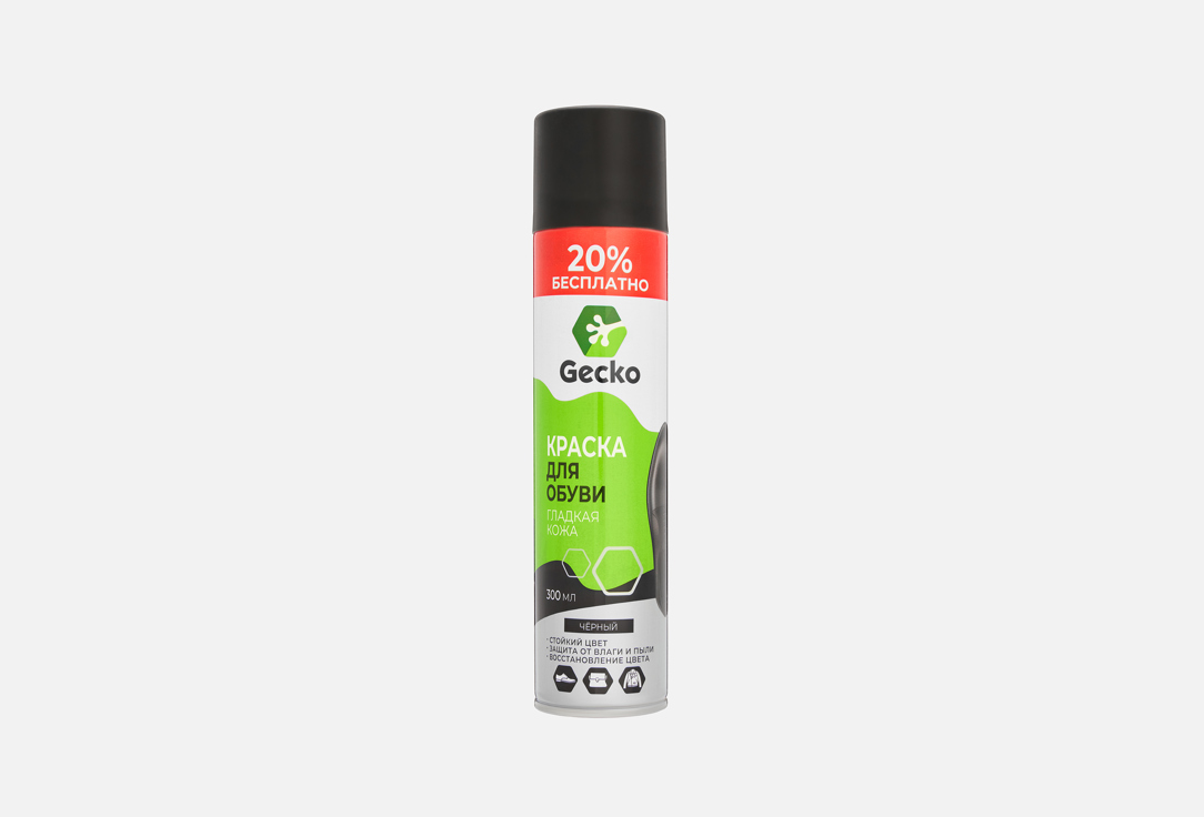 Gecko, черная 300 мл