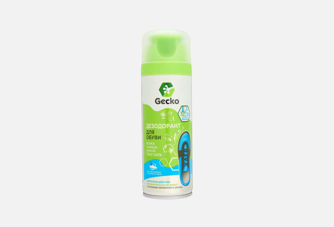 Gecko, двойное распыление 160 мл
