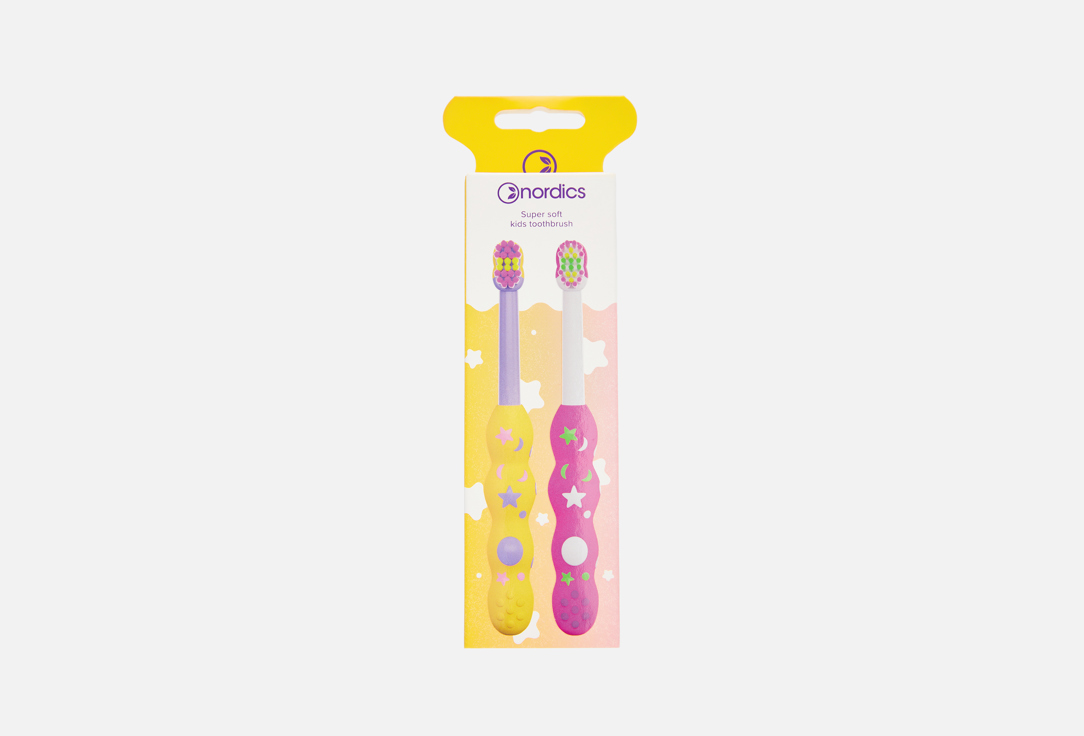 Kids Super soft 2 шт