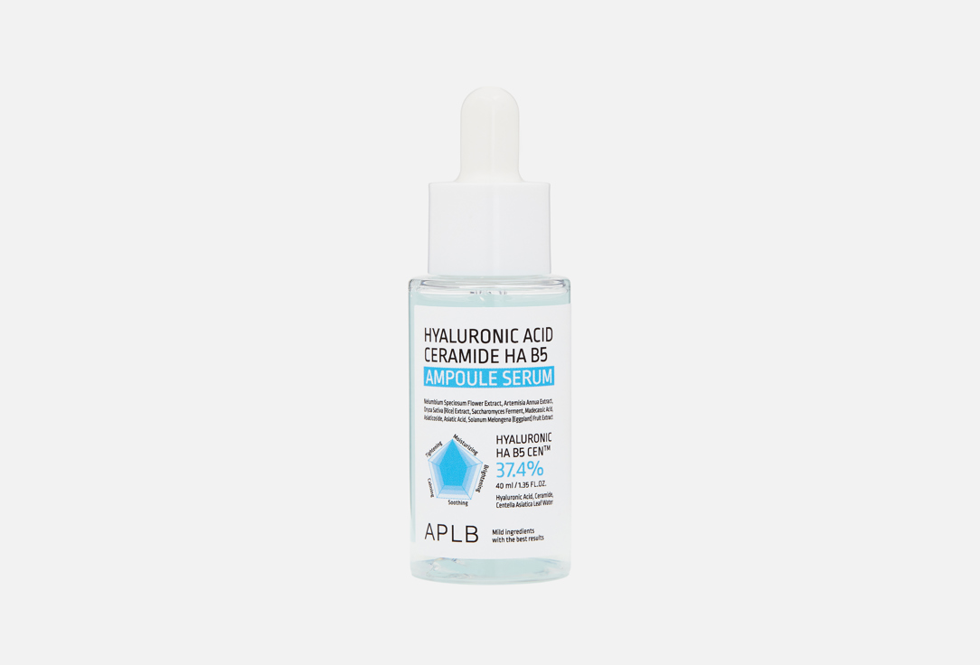 Hyaluronic Acid Ceramide HA B5 40 мл