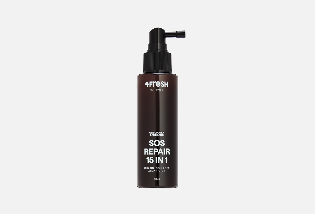 SOS Repair 110 мл