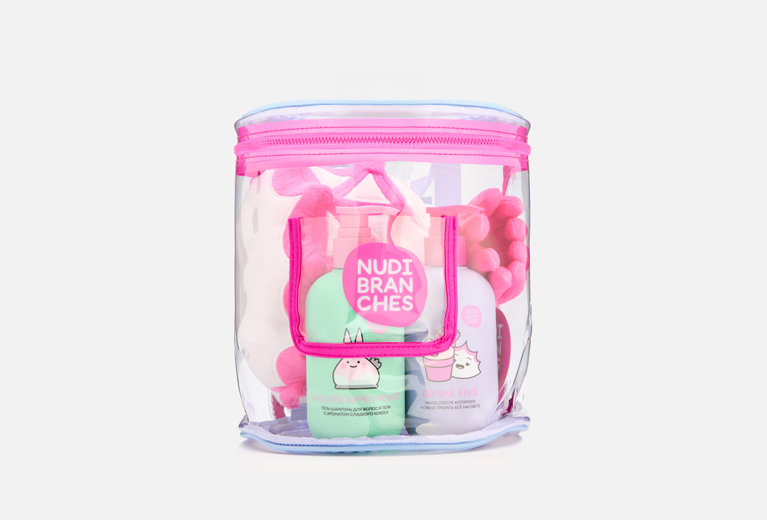 WANT IT! most wanted nudibranches gift pack from Pikky 1 шт