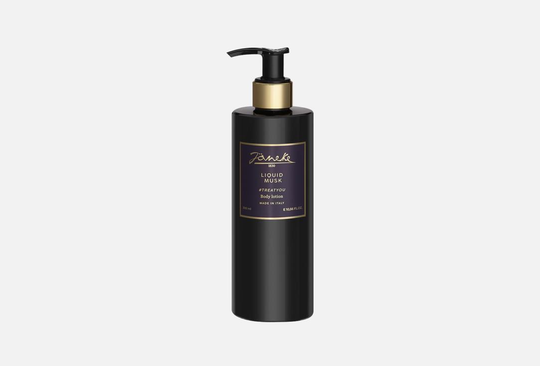 Liquid Musk 300 мл