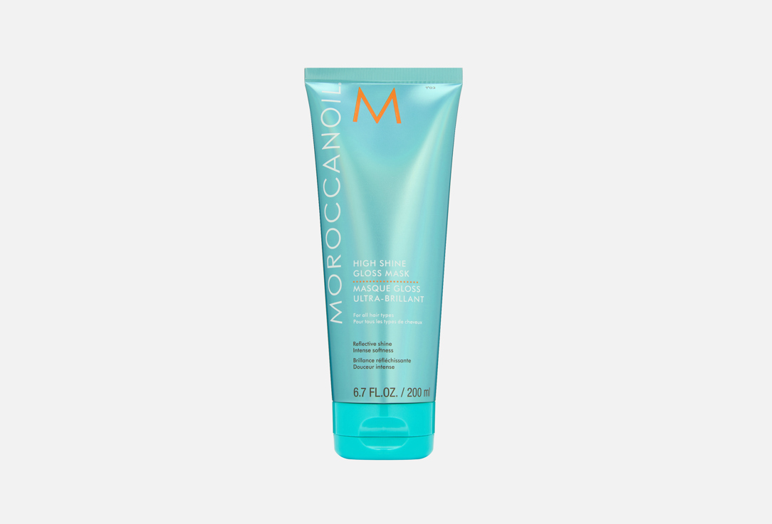 High shine gloss 200 мл