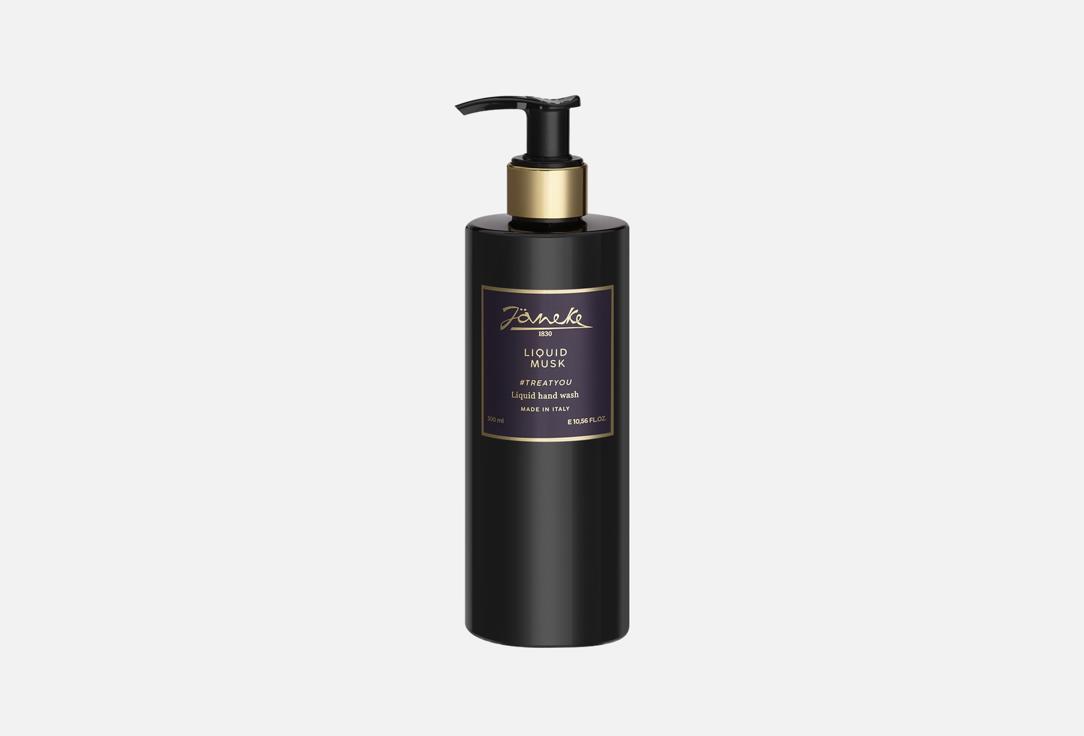 Liquid Musk 300 мл