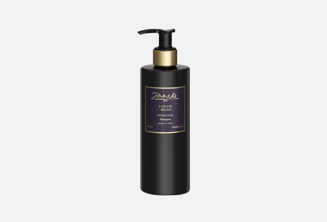 Liquid musk 300 мл