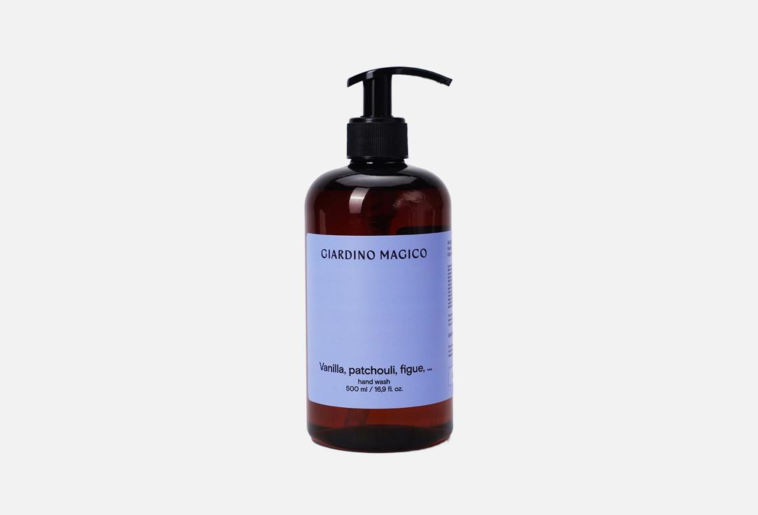 Vanilla, patchouli, figue 500 мл