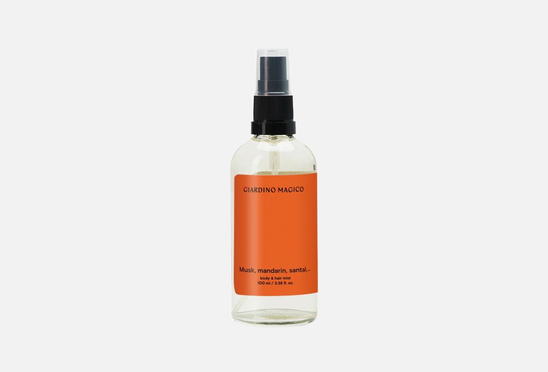 Musk, mandarin, santal 100 мл