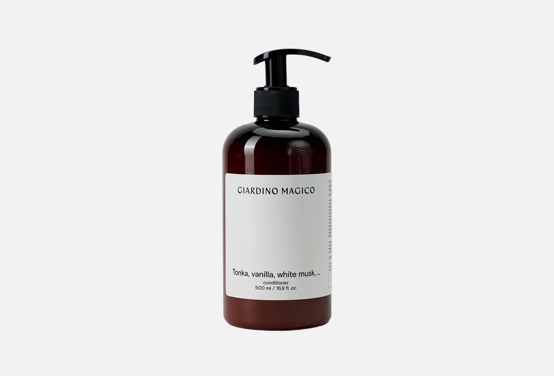 Tonka, vanilla, white musk 500 мл