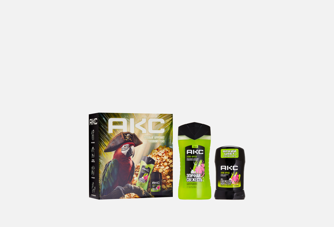 Men Epic fresh 2 шт