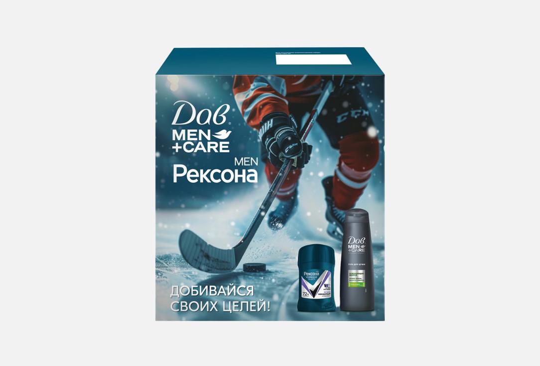 Men Active power 2 шт