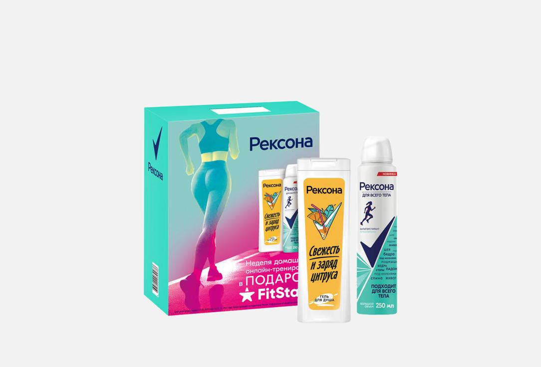 Спорт + fitstars 2 шт