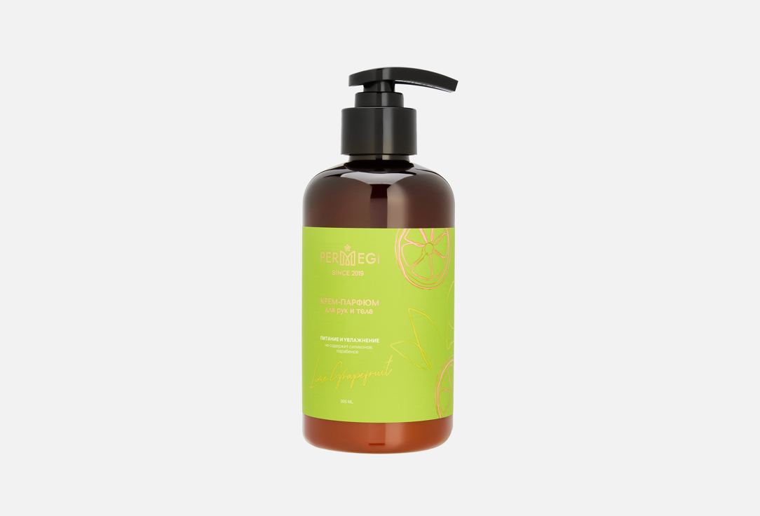 Lime & grapefruit 300 мл