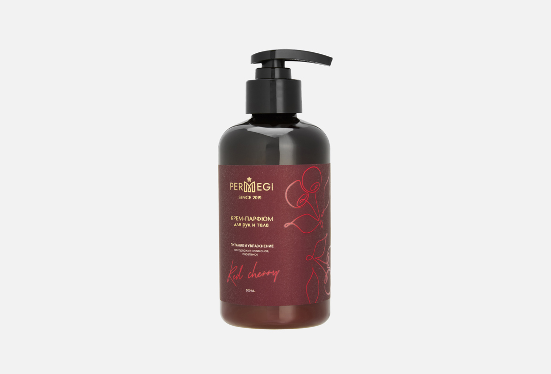 Cherry 300 мл